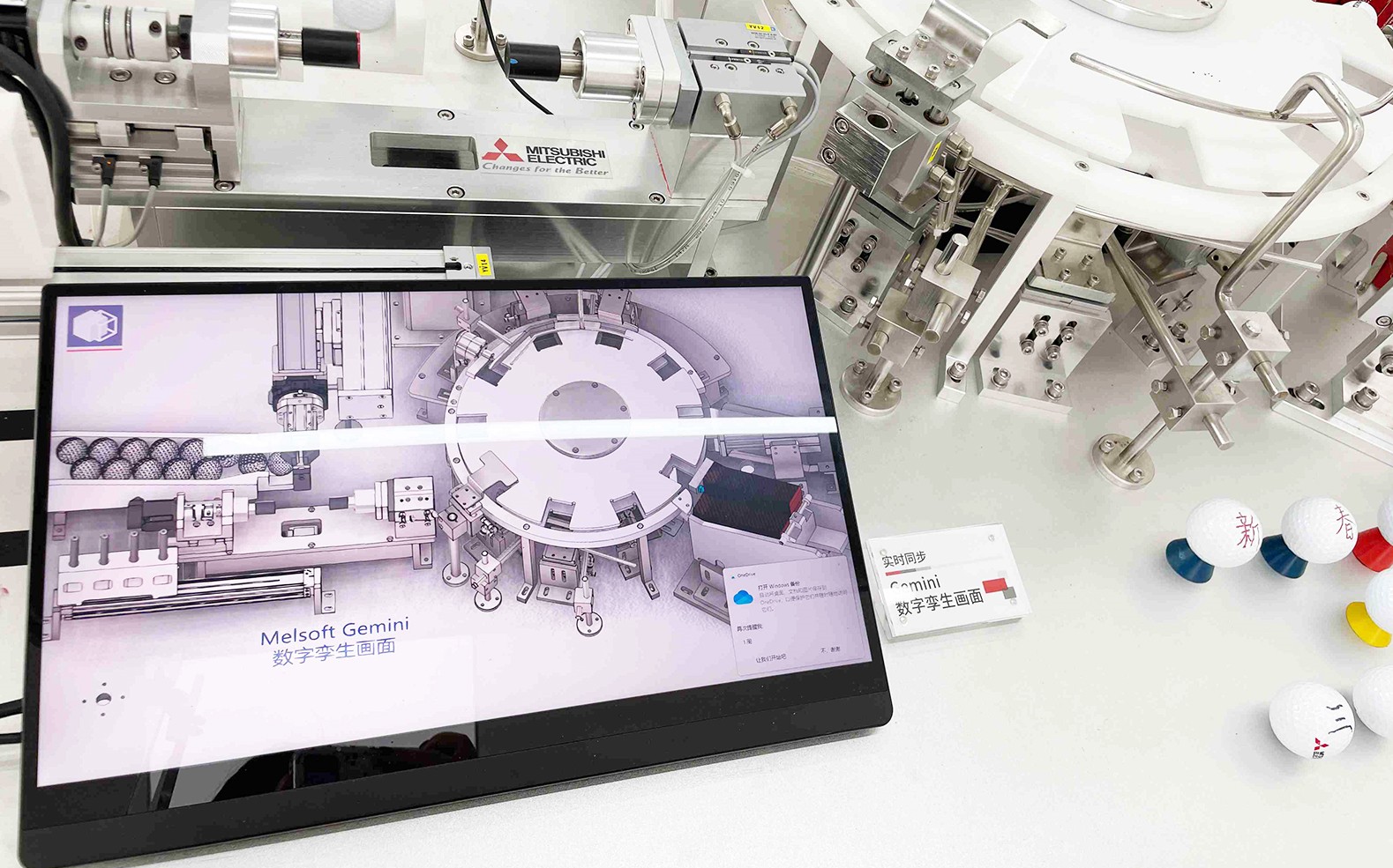 高尔夫球绘图包装